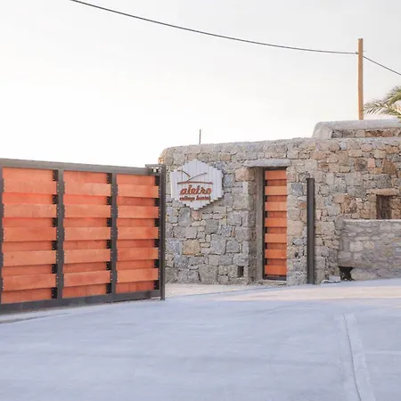 Aletro アパート Mykonos Town